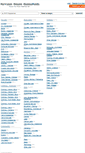 Mobile Screenshot of harrisonclassifieds.com